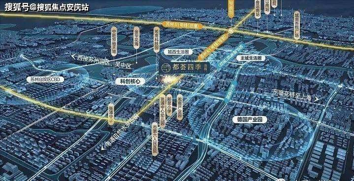 上坤都荟四季售楼处电话_昆山都荟四季售楼处24小时电话_售楼中心