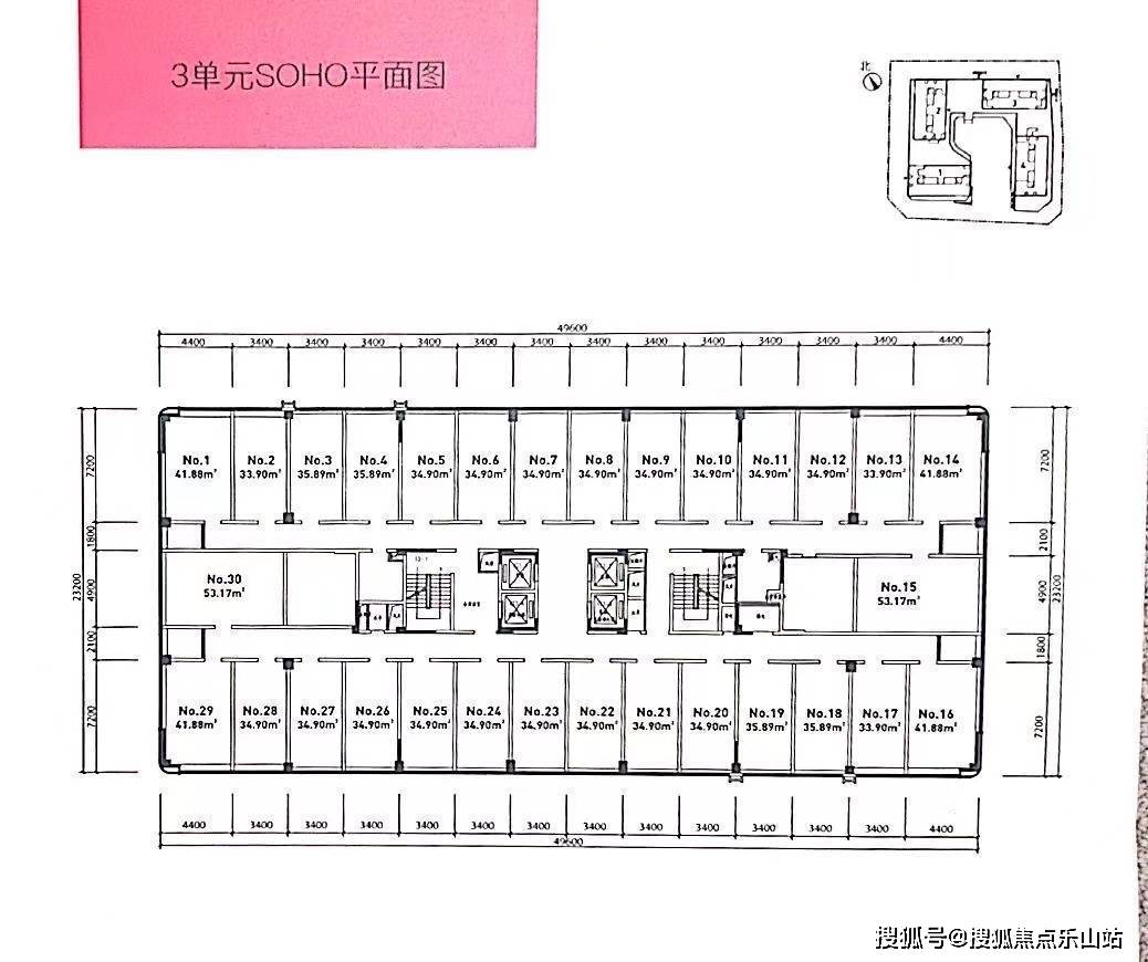 方糖funtown 位置好/總價多少/房源多不多/銷售熱線/_生活_項目_成都