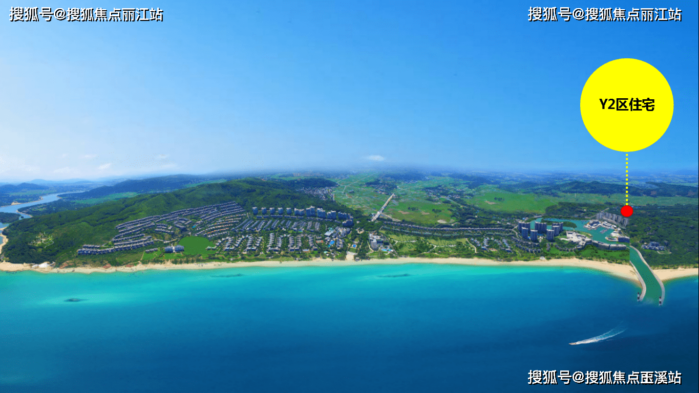 雲海閣二期位置圖:地址:g98高速紅角嶺互通高速出口,陵水縣香水灣旅遊