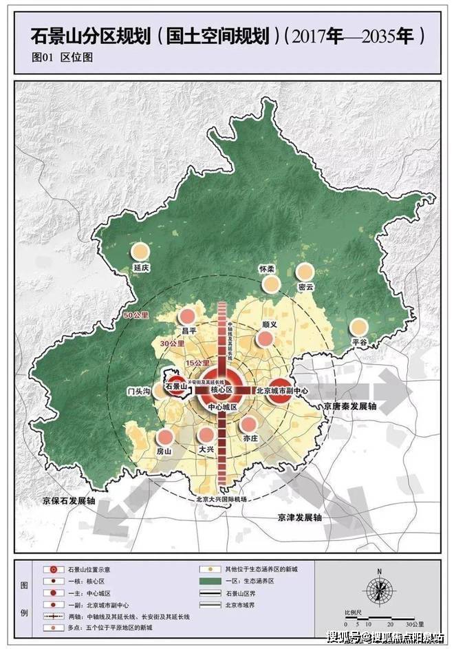 首鋼園格局不斷演變,依託冬奧全球熱勢與