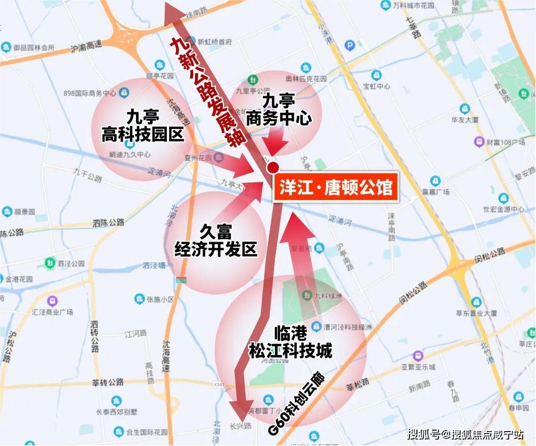 洋江唐顿公馆保留房源-九亭地铁站800米 洋江唐顿公馆,高品质新房现房