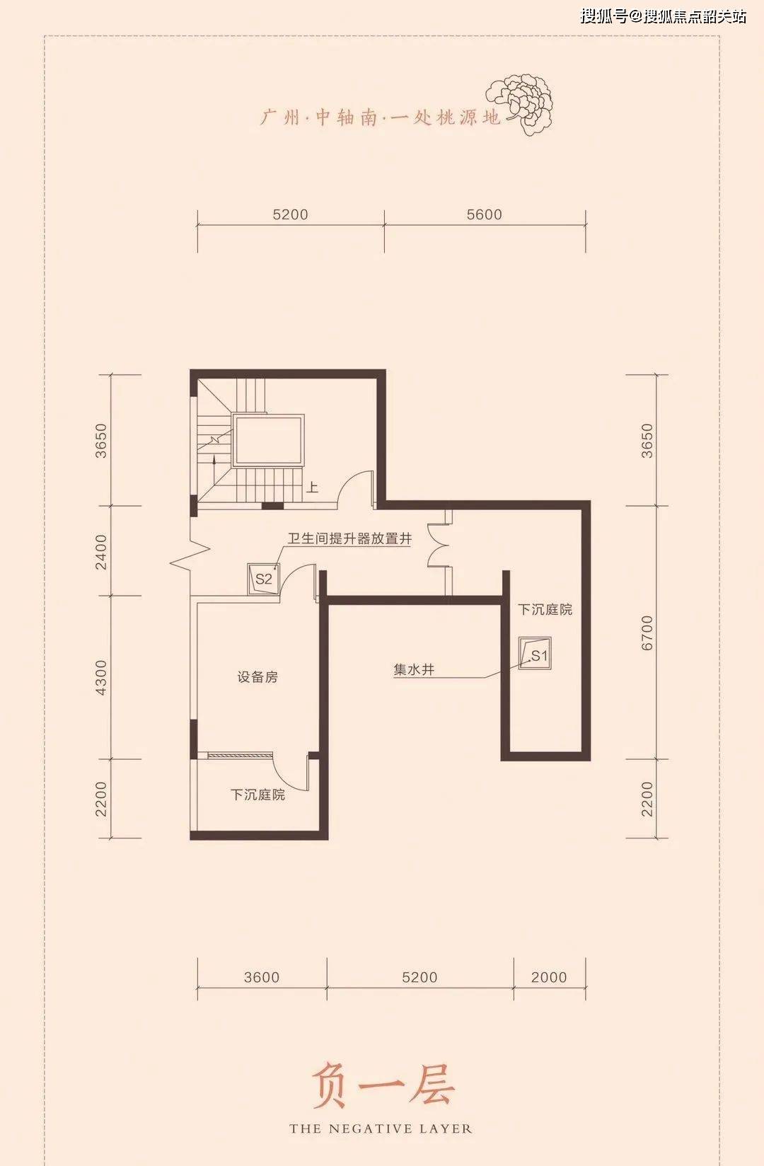 天頤華府售樓處電話_24小時電話|廣州天頤華府首頁網