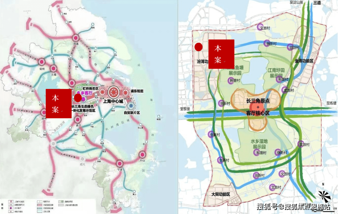 2021年 10 月16日,長三角一體化示範區水鄉客廳重點項目開工