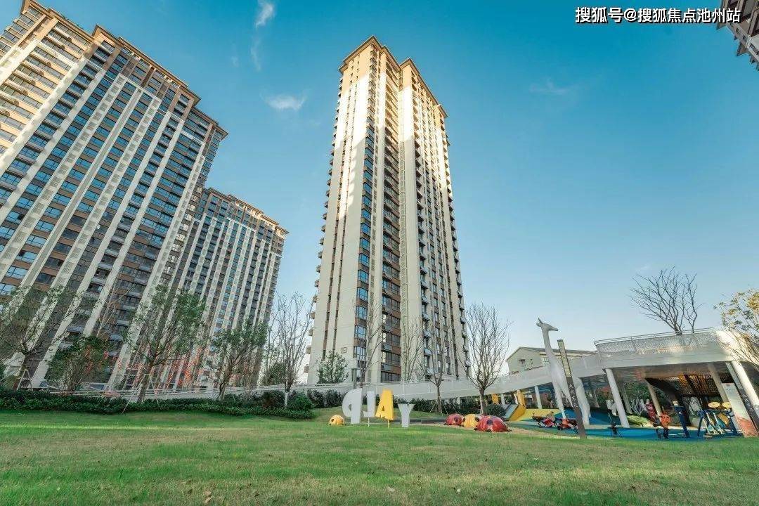 宁波金隅大成郡-售楼处电话-售楼中心首页网站-楼盘