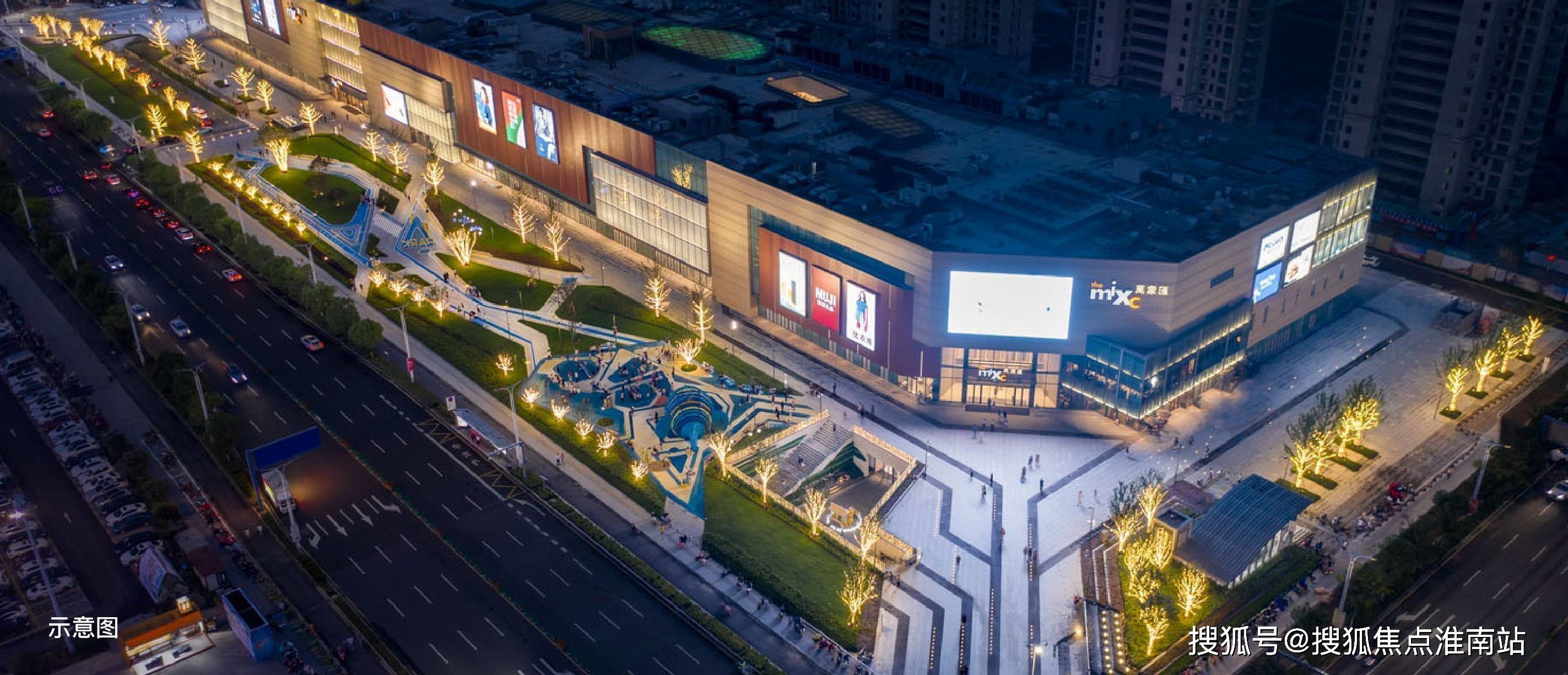 吾悦广场,万象汇,爱琴海购物公园等4大主力商圈环伺,近邻全国第14座