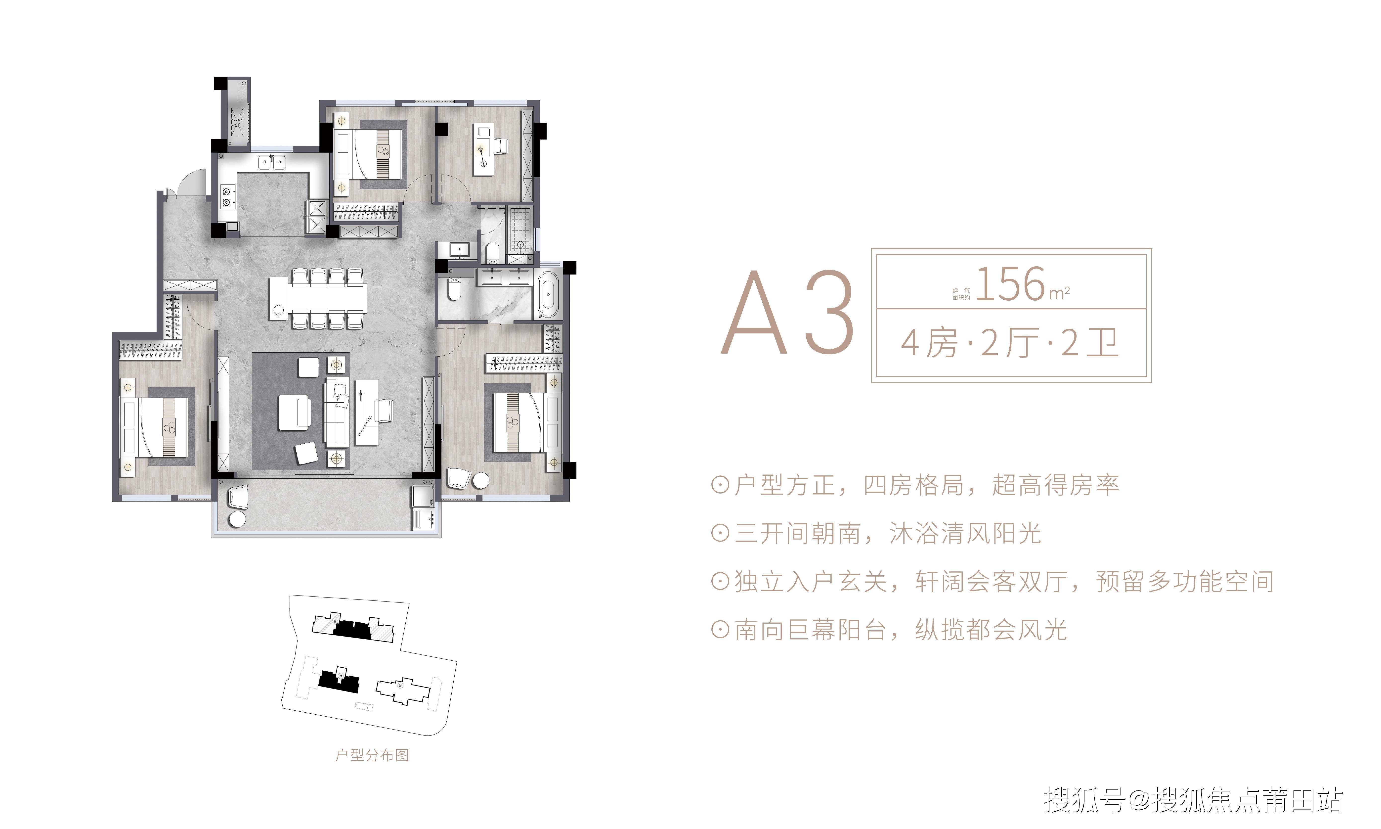 福州【建總華林雍璟】售樓部電話|營銷中心|位置_西湖