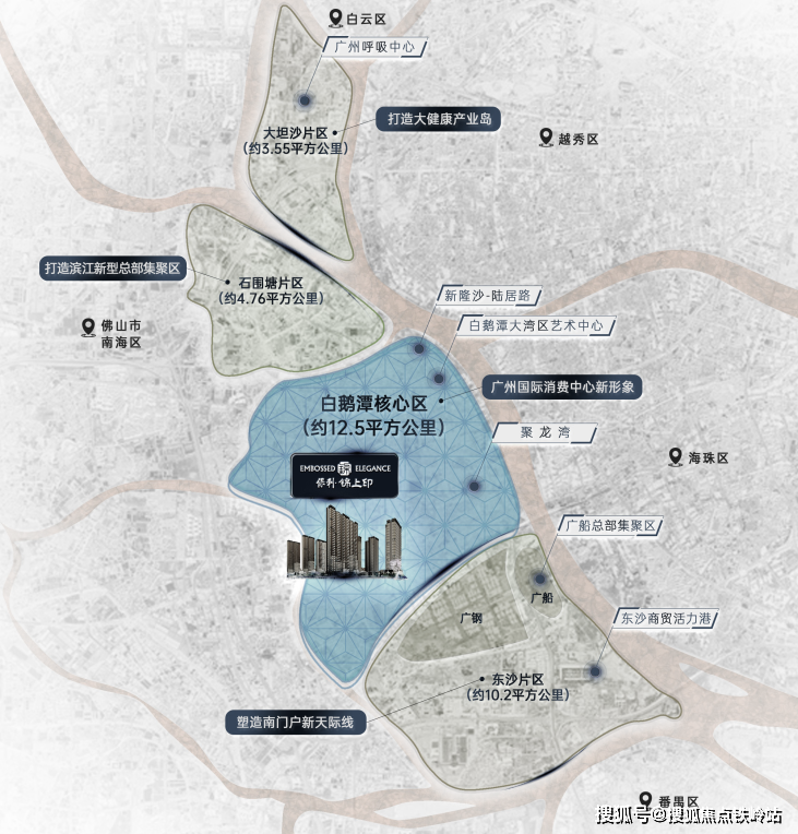 2024最新推送:廣州保利·錦上印售樓處電話_一文讀懂