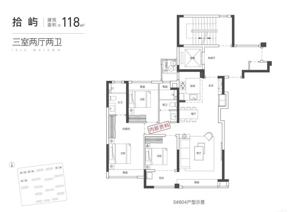 包河区万科朗拾森屿项目怎么样_搜狐网