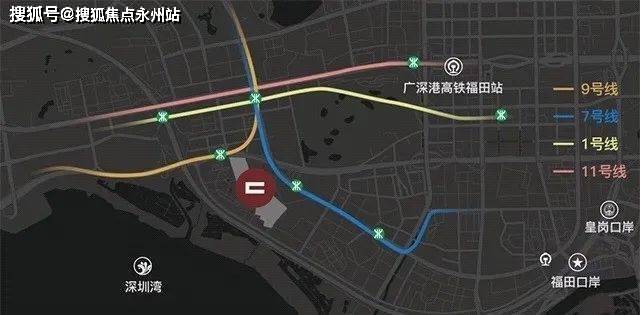 中洲灣迎海歡迎您丨福田(中洲灣迎海)售樓部電話