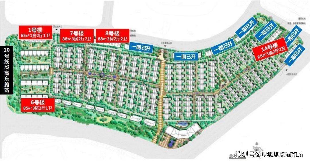 上海院子(上海院子)首页网站