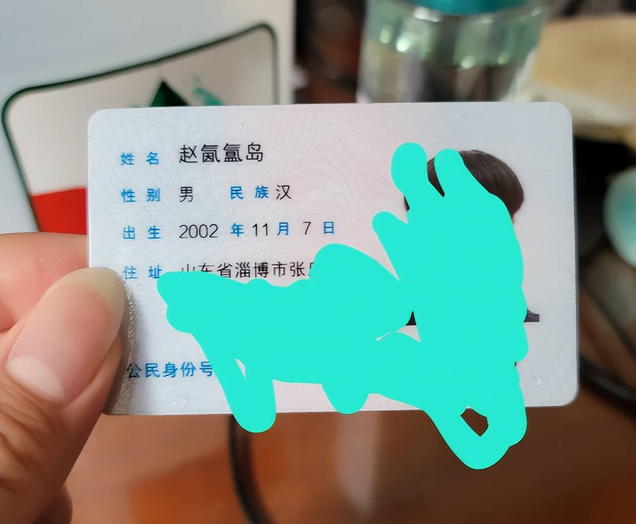 "孩子写完名字,其他同学都毕业了",伪复姓终究还是翻车了