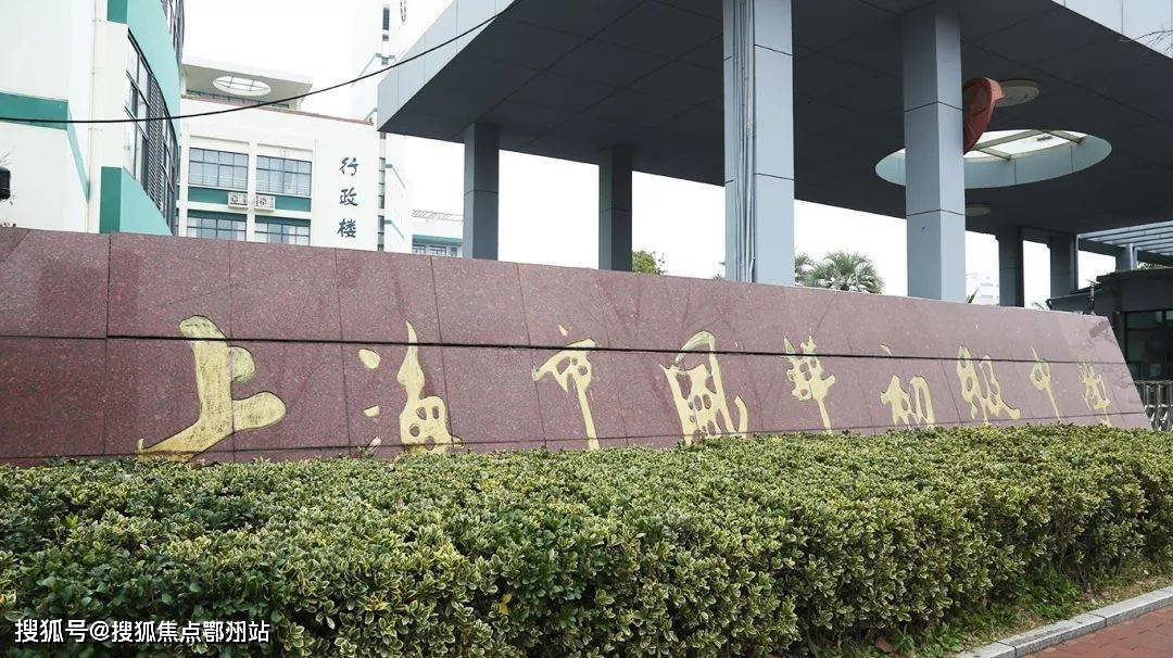 大宁揽翠艺墅(售楼中心)首页网站丨上海大宁揽翠艺墅售楼部电话丨楼盘