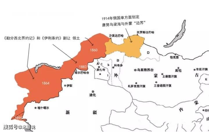 吉尔吉斯斯坦世界地图图片