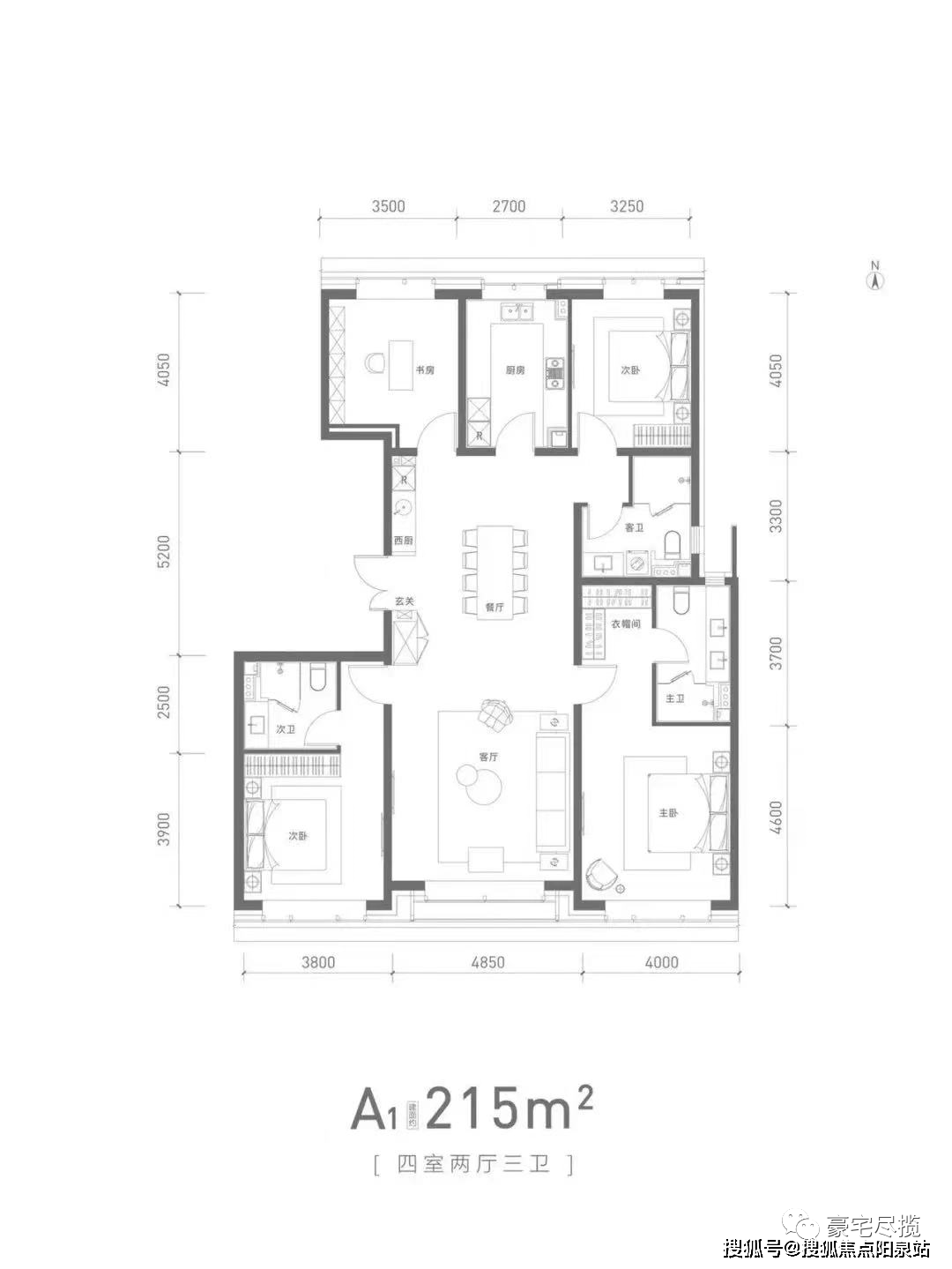 四室兩廳三衛 ↑215㎡a1戶型共75套,是個規矩的四葉草戶型,客廳面寬4