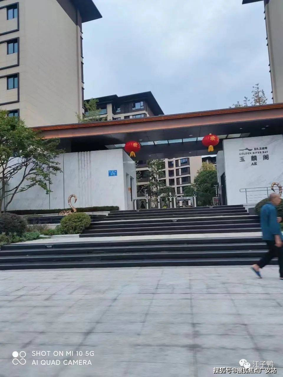 礼玉金湾(礼玉金湾)首页网站|重庆(星悦礼玉金湾)欢迎您-礼玉金湾