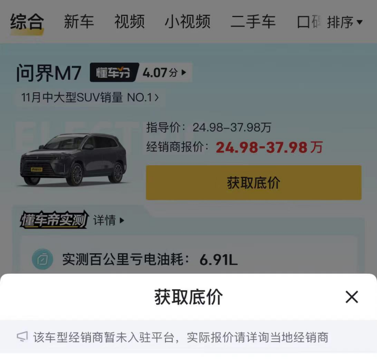 b895fd6d9ac543e4a60024d3f4d8e8f2.png