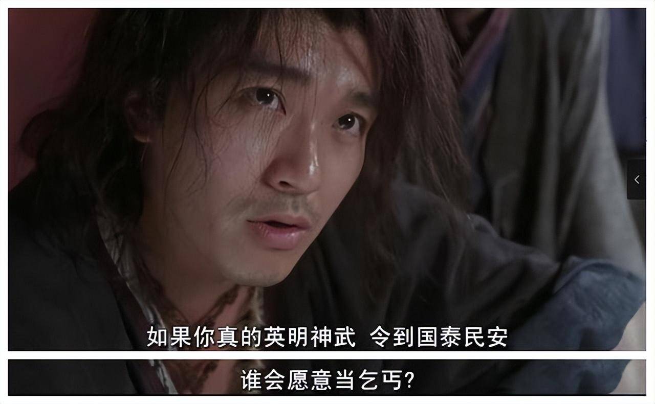 人生的大起大落真是太刺激了,但如果人生在低谷时没有扛住,就不会见到