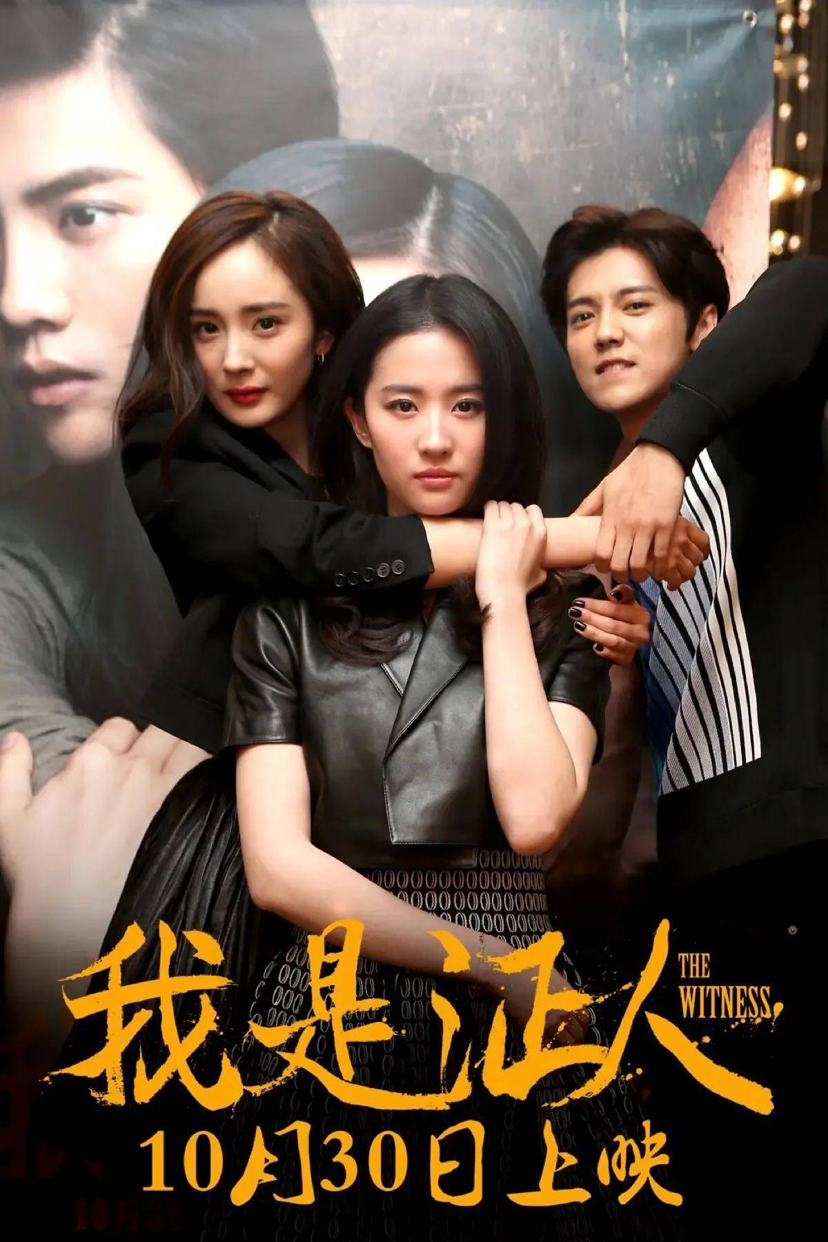 小糯米想妈妈哭泣,刘丹希望杨幂刘恺威复婚,杨幂真不容易_公司_嘉行