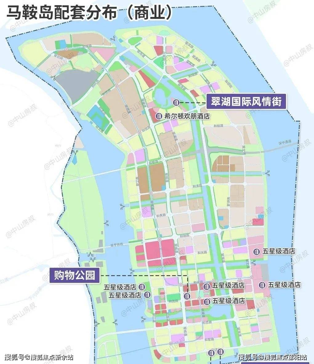 萬科深業·灣中新城(2024首頁網站)中山灣中新城售樓