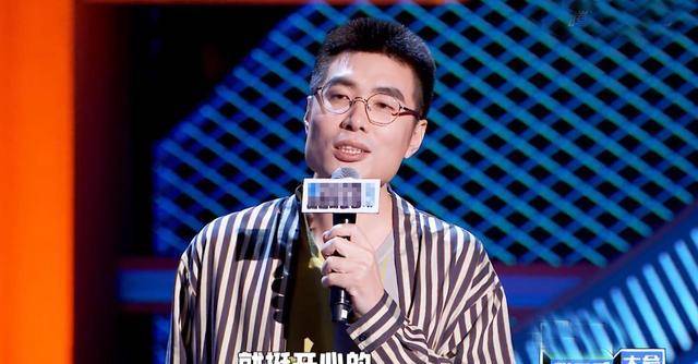 脱口秀大会3:李雪琴实力炸场,2黑马2老将出局,赛制优待周奇墨_选手