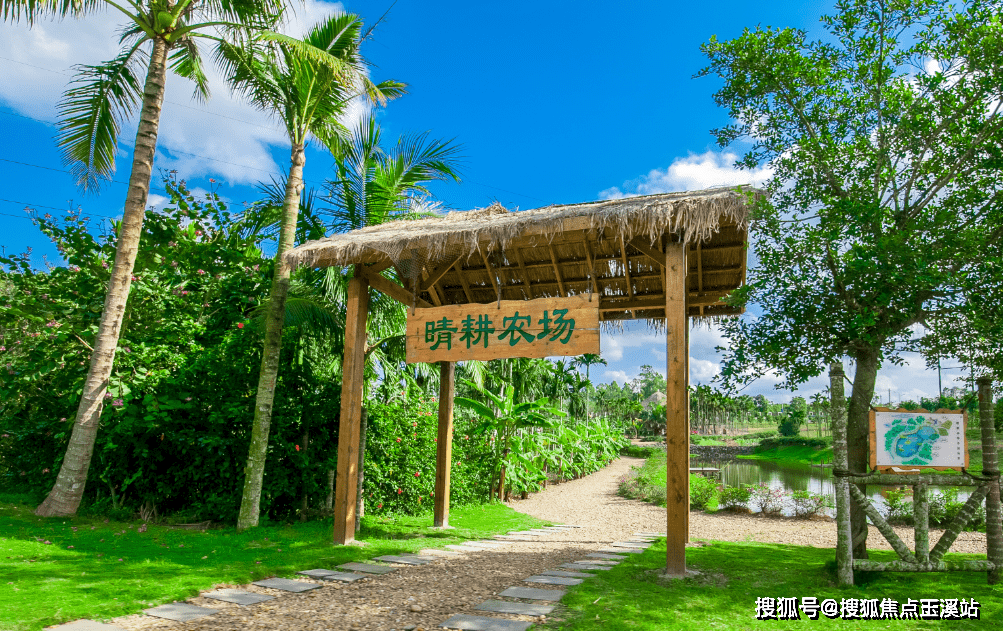 品質怎麼樣/戶型鑑賞_海南_生活_溫泉