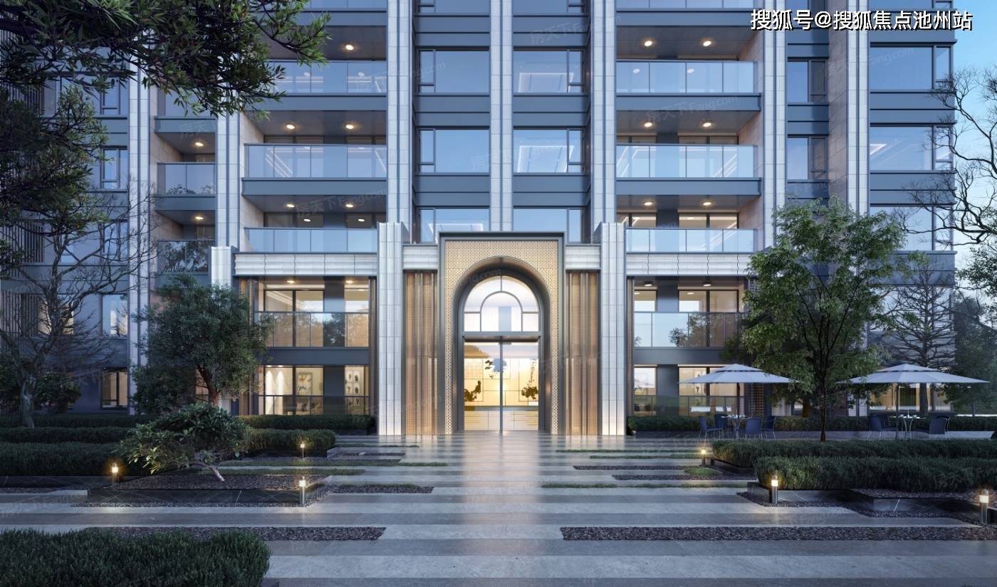 武汉城建金地和悦售楼处电话|24小时热线电话|售楼处位置|楼盘图解