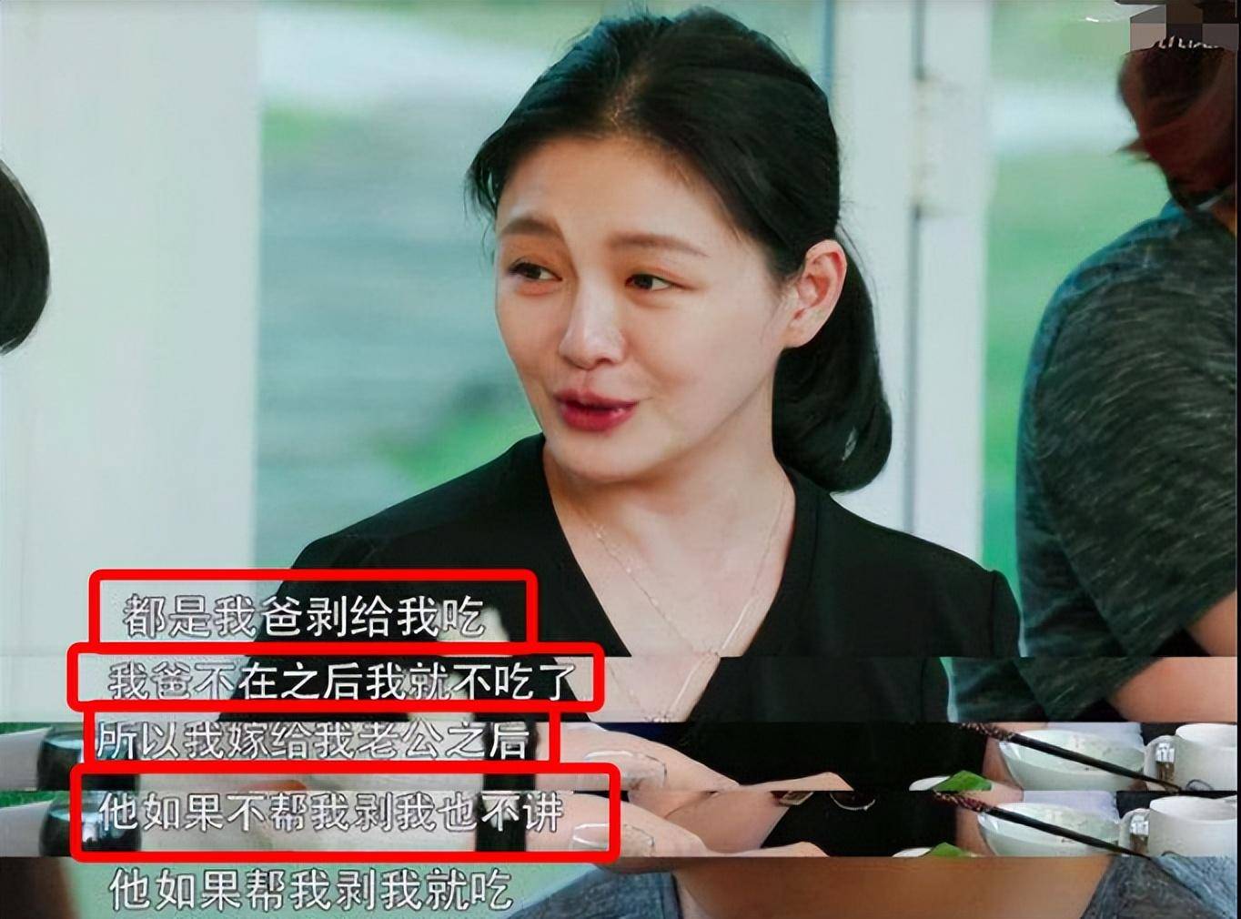 汪小菲连剥虾都不愿意,而具俊晔嘴对嘴给大s喂饮料了_网友_节目_老公