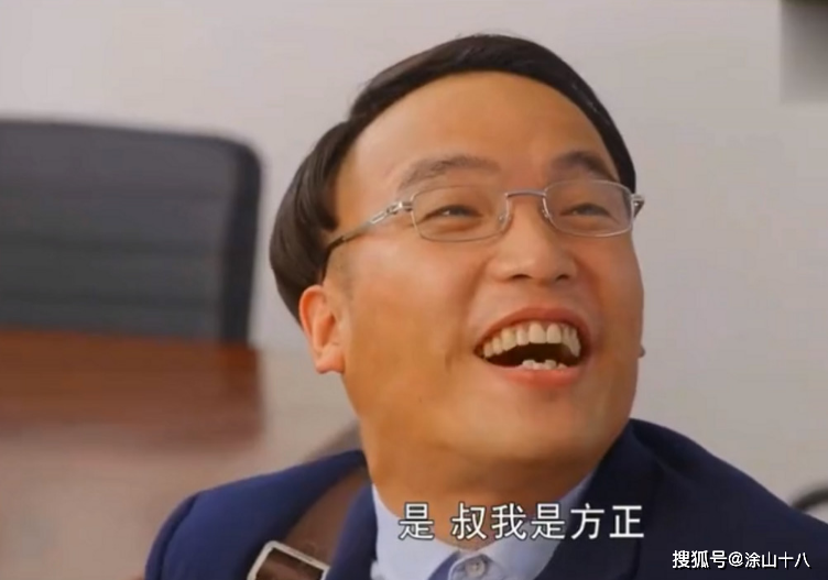 "过气"徒弟现状,车祸失忆,无戏可拍,出狱后做网红_贺树峰_张小飞_表演