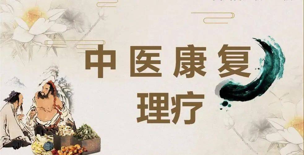 人社部專項職業能力證書:2024四川