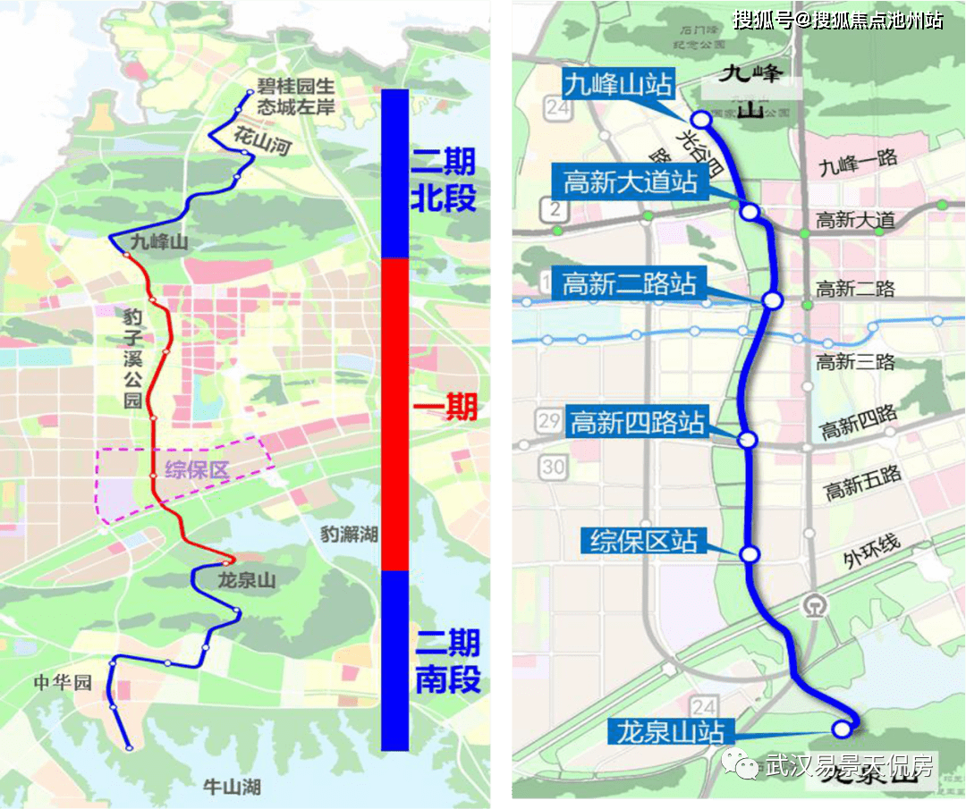 武汉联投花山印象售楼处电话→售楼中心首页网站→楼盘详情→24小时