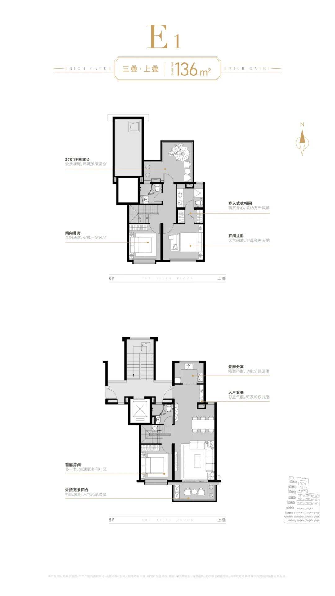 上海华府天地 (闵行)上海华府天地房价|房型图|户型图_交通地铁_楼盘