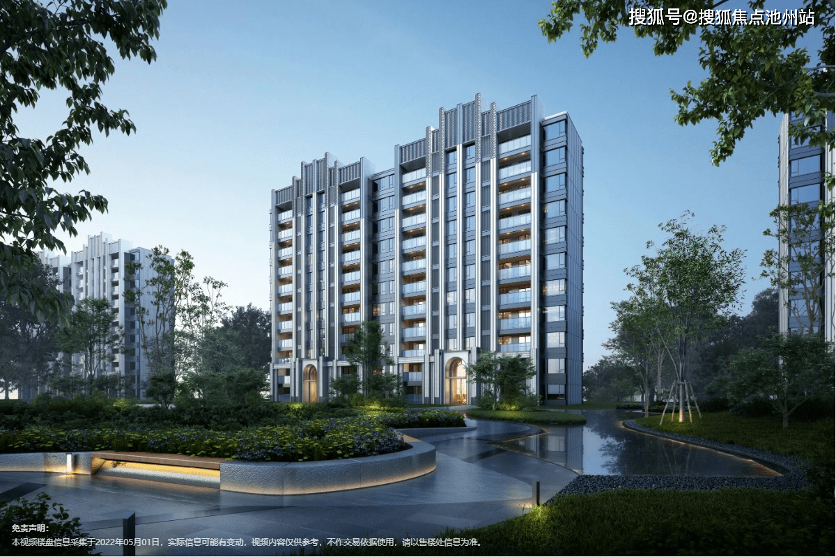 武汉城建金地和悦售楼处电话|24小时热线电话|售楼处位置|楼盘图解