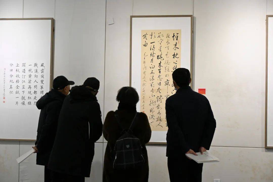 開幕報道 | 邵廷玉書法作品展在宿遷市美術館隆重開幕