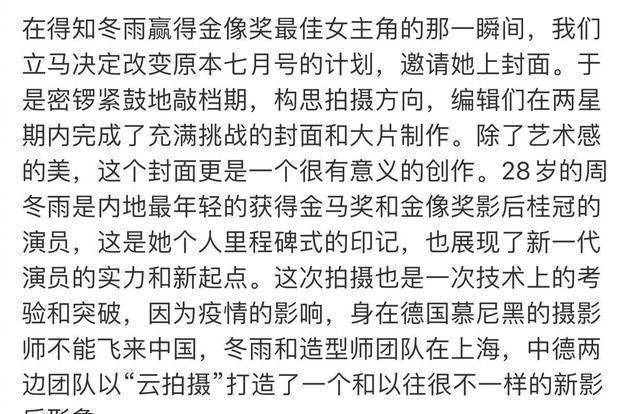 油画排行榜_近十年最受欢迎油画作品榜单揭晓梵高《星夜》荣居榜首__雅昌新闻(2)