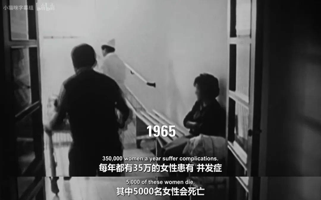 捶肚子堕胎,受尽凌辱还被封口,50年过去了,她还逃