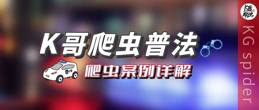 關于北京兒研所全網最權威黃牛掛號掛號黃牛的信息