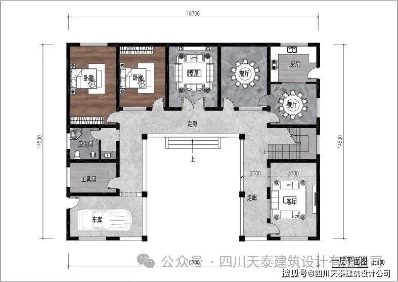 三合院最佳风水布局图图片