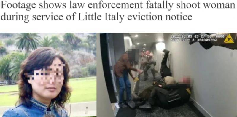 22年华裔女博士李燕,因物业费和美国警察对峙,最终被乱枪击杀_生活