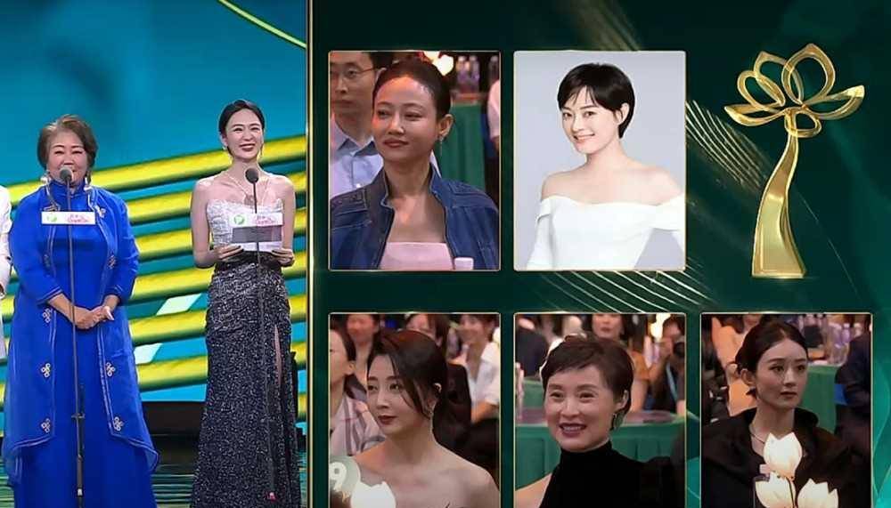 杨幂偷瞄魏大勋,赵丽颖失奖黑脸,根本掩饰_明星_竞争_行为