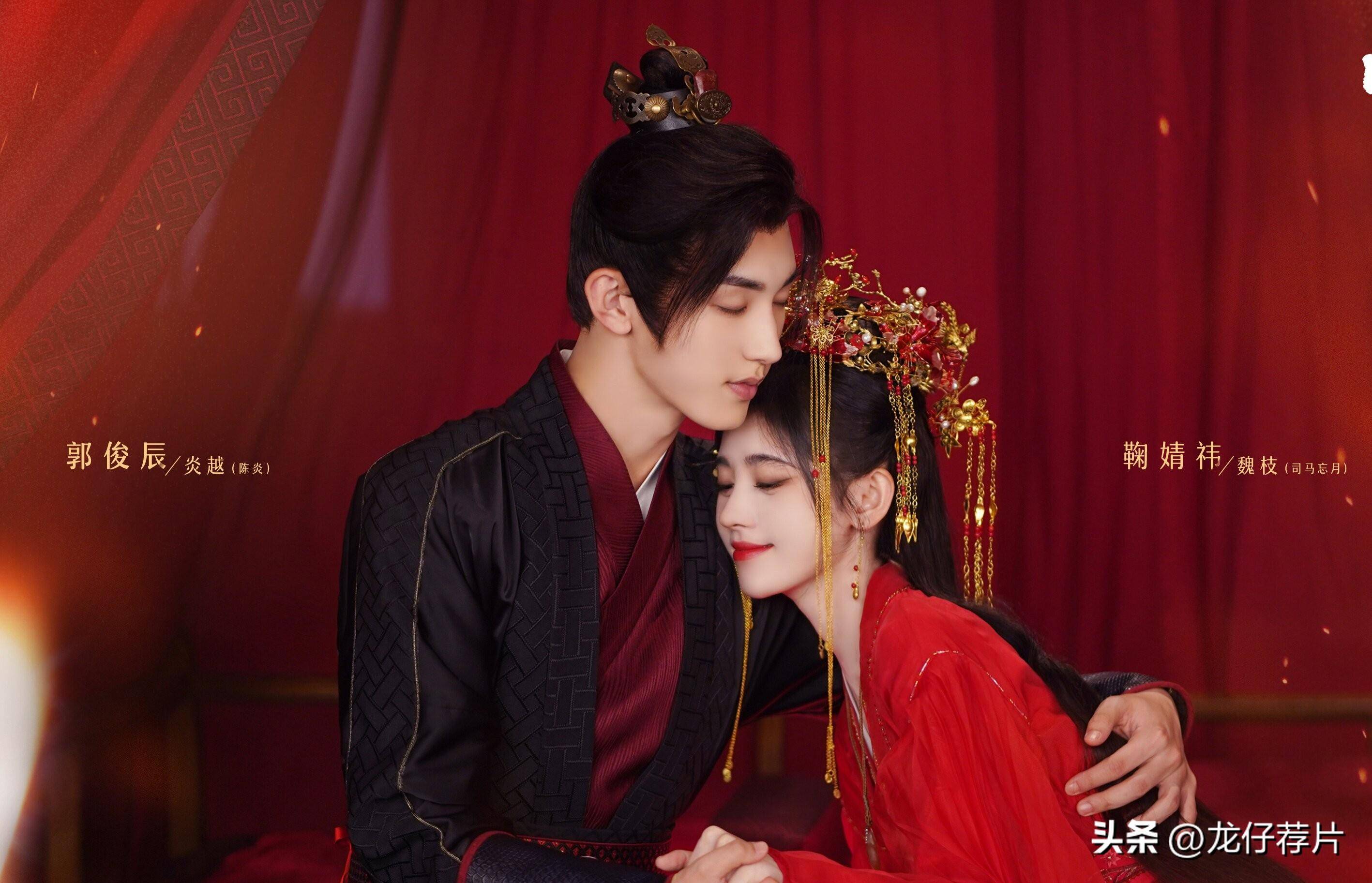 鞠婧祎的首部仙侠剧,造型果然没有让人失望,无论是英姿勃发的戎装女将