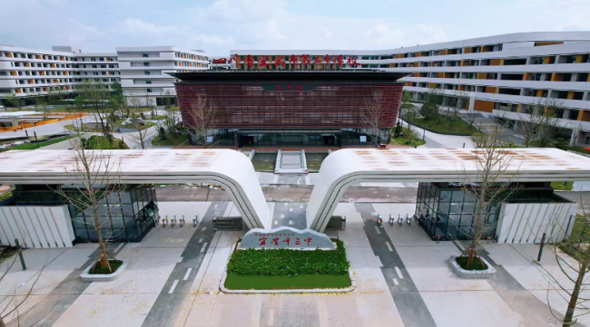 威浪仕泳池水处理设备进驻四川省宜宾市第三中学,守护学校泳池水质