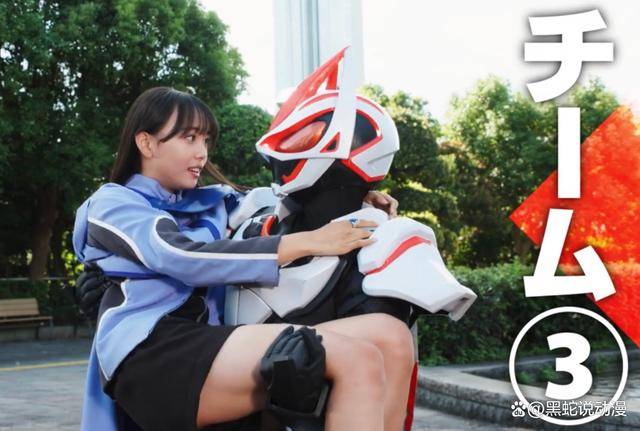 假面骑士极狐联动歌查德剧场版:营收哥的公主抱 声优阵容很豪华_形态