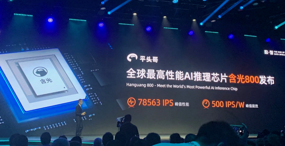 中国公司，不再选择英伟达特供版GPU，转向国产芯片了 
