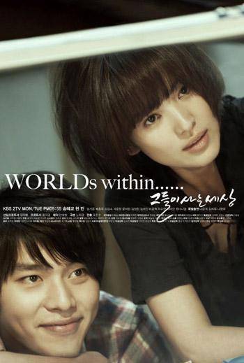 "恋爱达人"宋慧乔:恋情很短暂,男神留不住她,复合不太靠谱_李秉宪