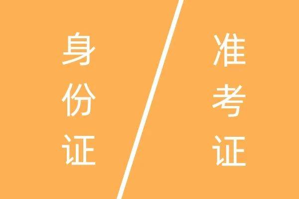 江苏自学考试如何报名_江苏自学考试网上报名_自学报名江苏考试网上报名流程