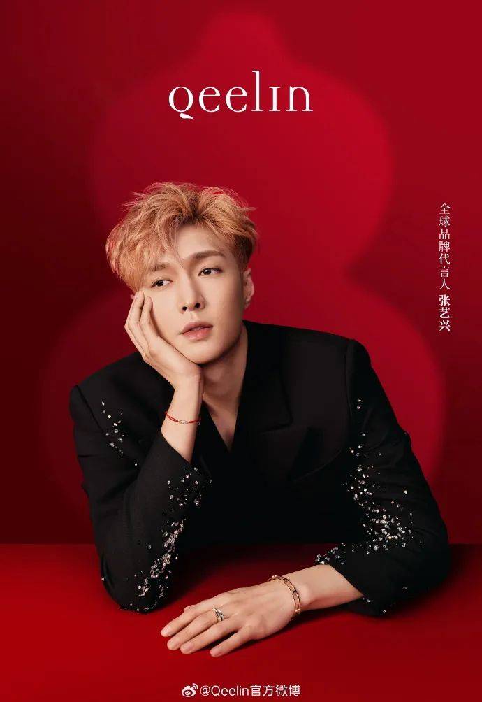 康宝莱任命首席战略官为公司总裁;多多买菜关停本地生活业务 | 营销