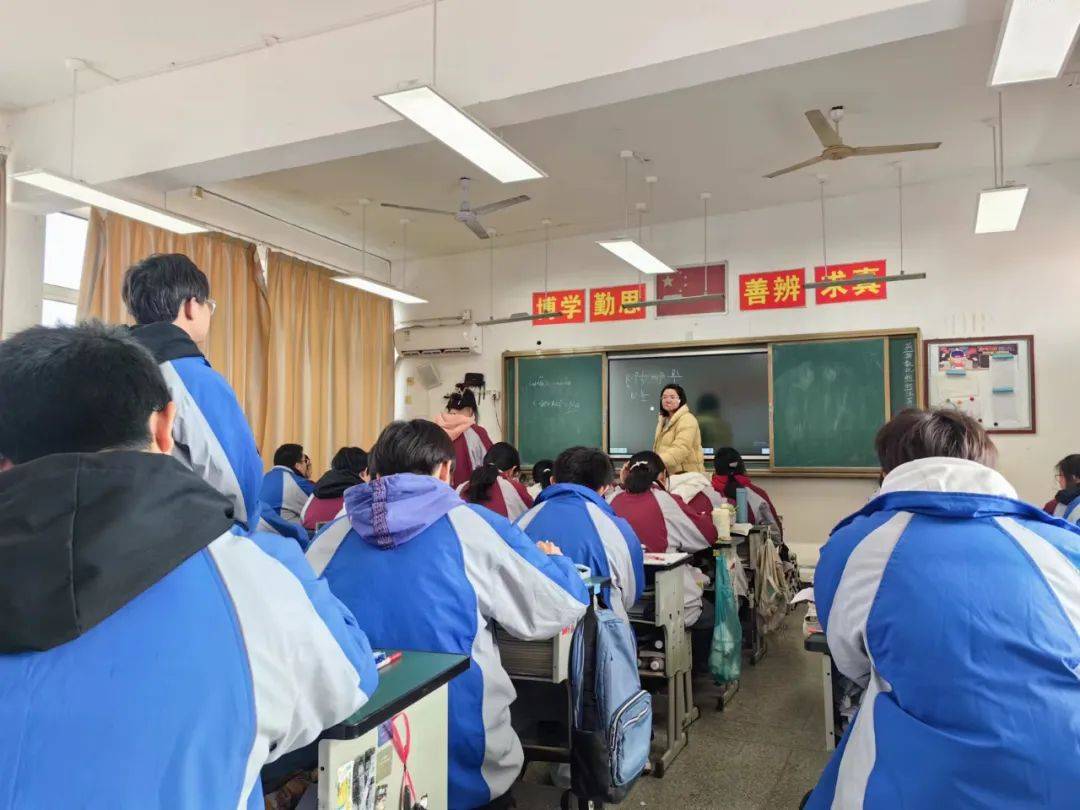 2023年姜堰区蒋垛中学"乐学"好课堂教研组赛课活动_教学_思考_引导