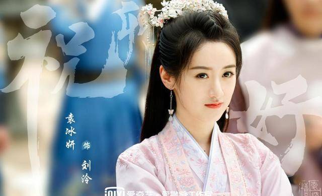 杨洋,李易峰新剧同获央视预热!