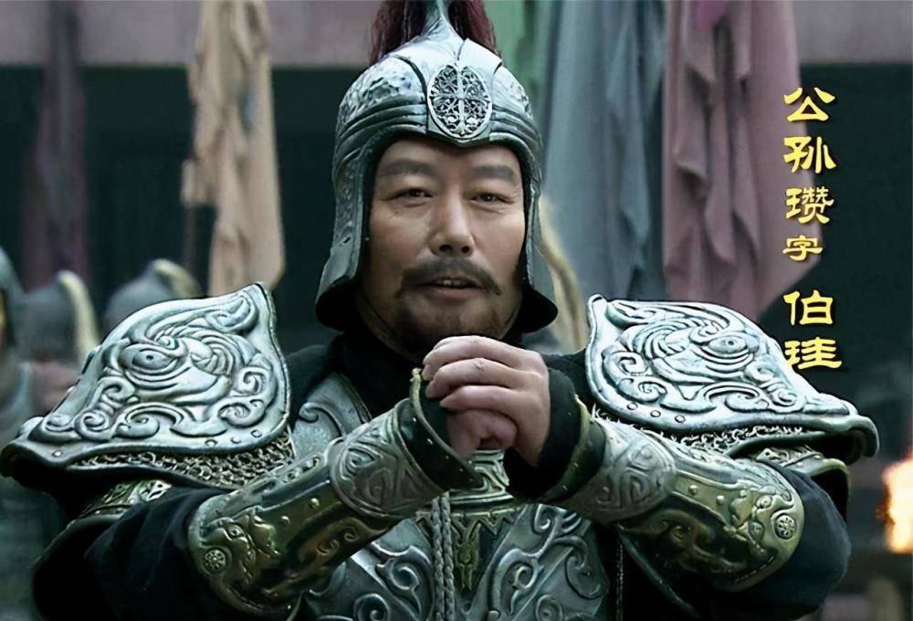 聊聊公孙瓒这个人,凡修霸道功法者,必不可狂吞猛进,当徐徐图之_太守