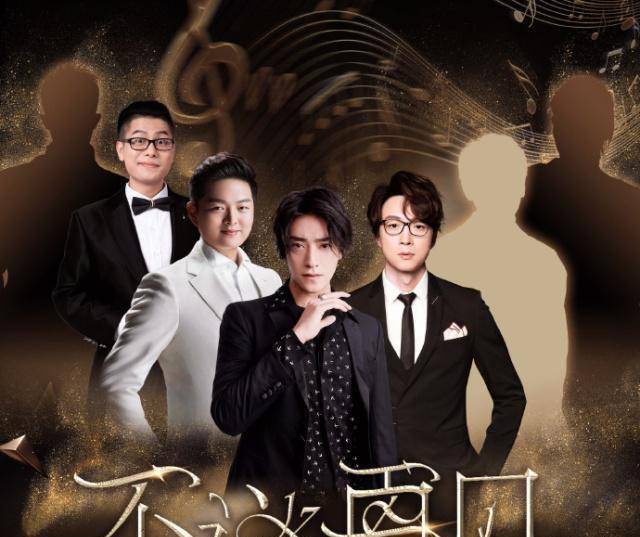 《声入人心》的结尾,梅溪湖女孩和36个梅溪湖孩子陷入了分离的悲伤